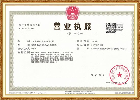 &#49;&#120;&#66;&#69;&#84;&#40;&#20013;&#22269;&#41;&#23448;&#26041;&#32593;&#31449;&#45;&#30331;&#24405;&#20837;&#21475;